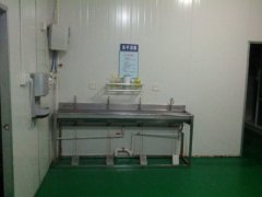 ̦a(chn)Sҹ˾h(hun)һ